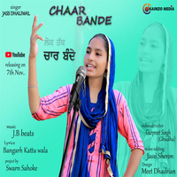 Chaar Bande