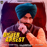 Under Arrest