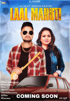 Laal Maruti