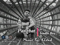 Panghat