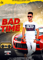 Bad Time