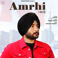 Amrhi