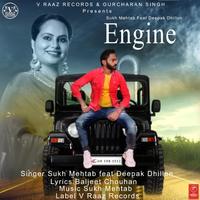 Engine