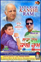 Sada Ram Kanshi Ram