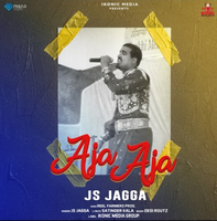 Aja Aja