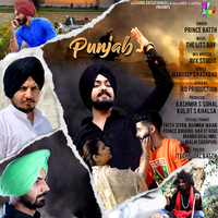 Punjab