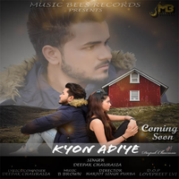 Kyon Adiye