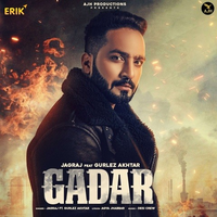 Gadar