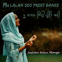 Mu Lalan Seo Preet Banee