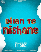 Dilan Te Nishane