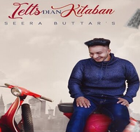 Ielts Diyan Kitaban