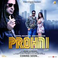 Prohni