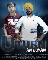 U-Turn