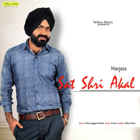 Sat Shri Akal