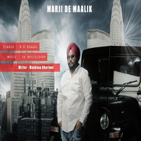 Marji De Maalik
