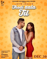 Thodi Aala Til
