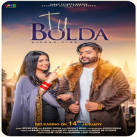 Tu Bolda