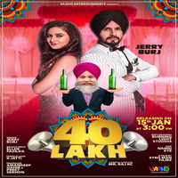 40 Lakh