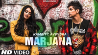 Marjana