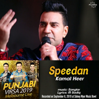 Speedan