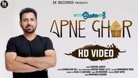 Apne Ghar (sheera Live 3)