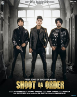 Shoot Da Order