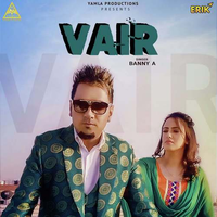 Vair