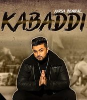Kabaddi