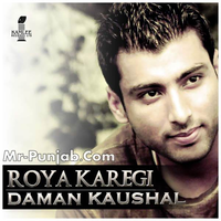 Roya Karegi Ft Lil Daku (iTunes)