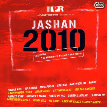Jashan