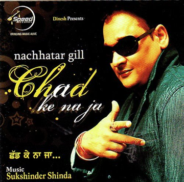 Again 101 Bhangra CD1