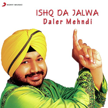 Dilla Da Dard