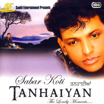 Classics from Punjabi Legends