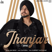Jhanjar