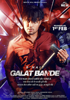 Galat Bande