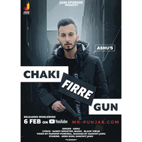 Chaki Firre Gun