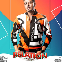 Relation