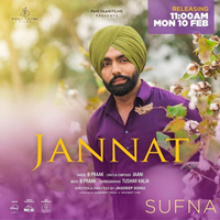 Jannat (Sufna)