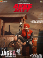 Akke Jatt (Jagga Jagravan Joga)