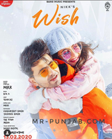 Wish