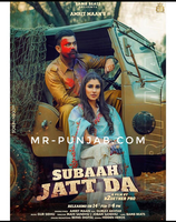 Subaah Jatt Da