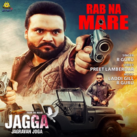 Rab Na Mare (Jagga Jagravan Joga)