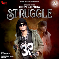 Struggle