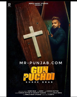 Gun Puchdi