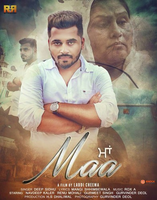 Maa