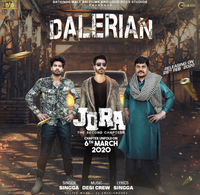 Dalerian (Jora The Second Chapter)