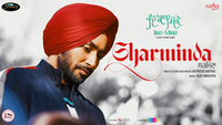 Sharminda