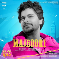 Majboori (Chal Mera Putt 2)