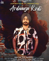 Ardaasa Kardi