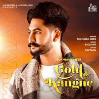 Gold De Kangne